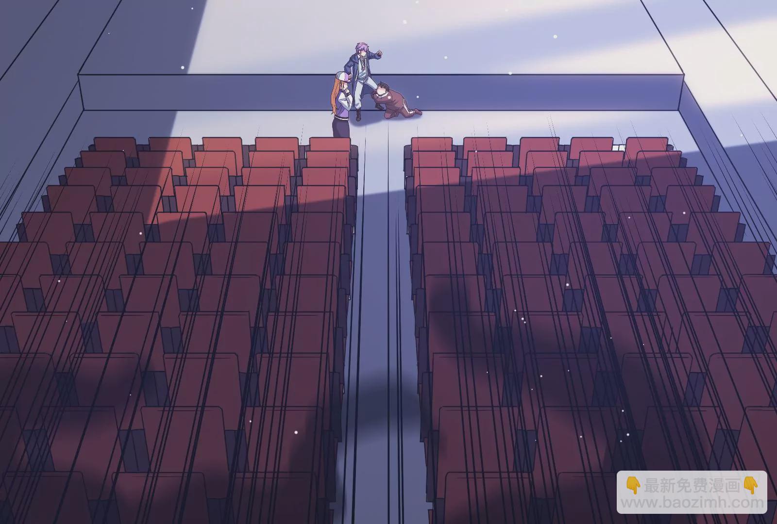 古神遊戲 - 第59話威猛！我的團隊有一百人(2/3) - 7